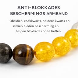 S4H - Anti-Blokkades Beschermings Armband – Obsidiaan, Rookkwarts, Heldere Kwarts & Citrien 8mm kralen - 18 cm 2