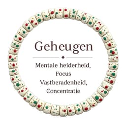 S4H - Memory Armband – 18 cm – Edelsteen Armband voor Geheugen, Focus & Mentale Helderheid – Handgemaakt Natuurproduct