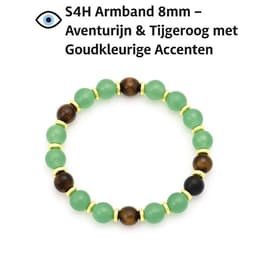 S4H Armband 8mm – Aventurijn Tijgeroog met Goudkleurige Accenten