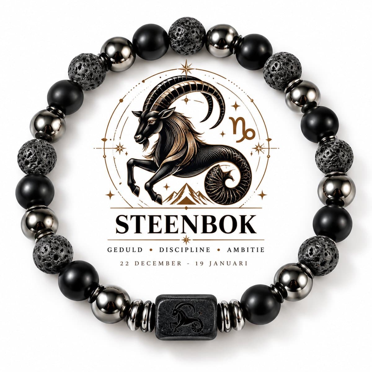 S4H® Steenbok Sterrenbeeld Armband – 18 cm – 8 mm Lavasteen, Zwarte Agaat & Hematiet – Capricorn Zodiac Edelstenen Armband – Dames & Heren