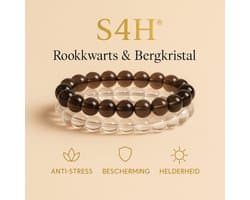 S4H Combinatie armbanden Rookkwarts & Bergkristal - 8mm kralen / Size 17 cm