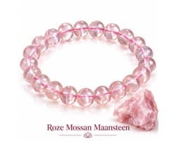 S4H® Premium Roze Mossan Maansteen Armband – 8 mm Kralen – 18 cm – AA/7A Quality Edelstenen Armband – Liefde, Intuïtie & Emotionele Balans